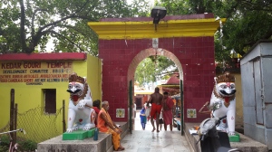 Kedar Gouri Temple